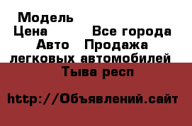  › Модель ­ Nissan Primera › Цена ­ 170 - Все города Авто » Продажа легковых автомобилей   . Тыва респ.